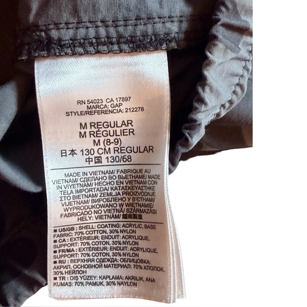 GAP Boys Camo Full-Zip Jacket – Size M (8R)